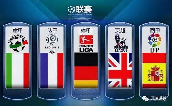 国人坚持自